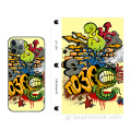 JJT Phone Back Skin για μηχάνημα κοπής αυτοκόλλητων